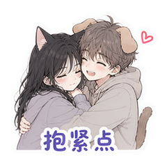 表情 12