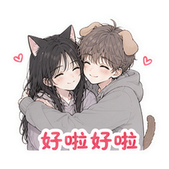 表情 11