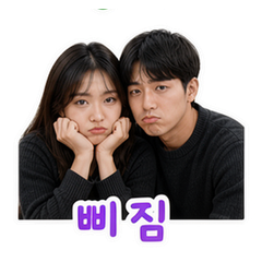 Sticker 10