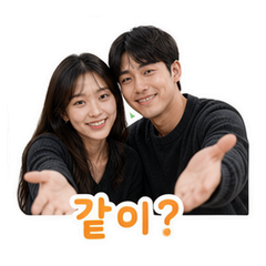 Sticker 12