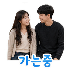 Sticker 11