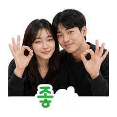 Sticker 7