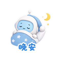 表情 12