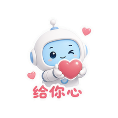 表情 10