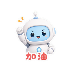 表情 8