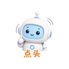 呆萌二号机 #3