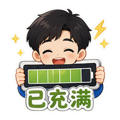 表情 10