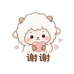 棉花咩咩 #3