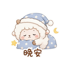 表情 12