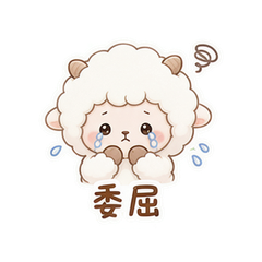 表情 9