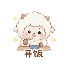 表情 10