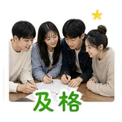 貼圖 9