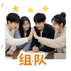 貼圖 6