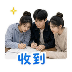 貼圖 7