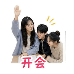 貼圖 10