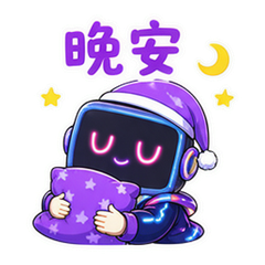 表情 12