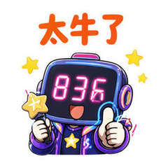DNA舞台838 #3