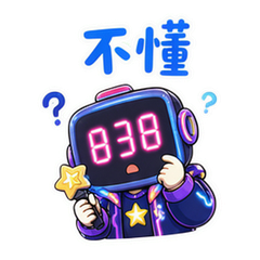 DNA舞台838 #4