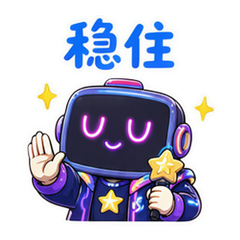 表情 9