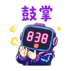 表情 10