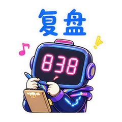 表情 11