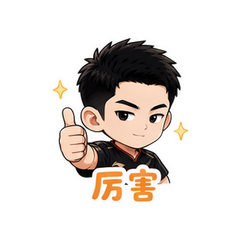表情 5