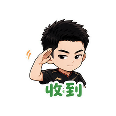 表情 7