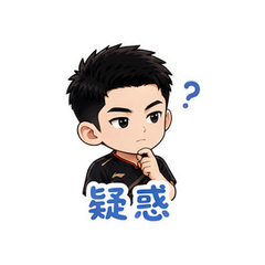 表情 10