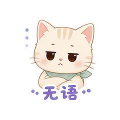 表情 10