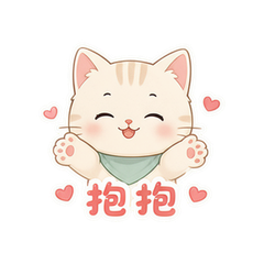 表情 9