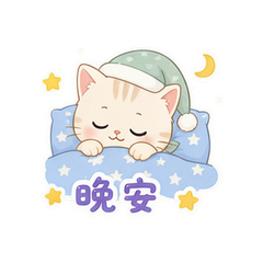 表情 12