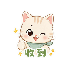 夏粒喵喵 #2