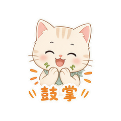 表情 5