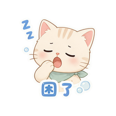 表情 7