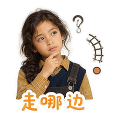 表情 6