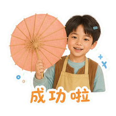 表情 10