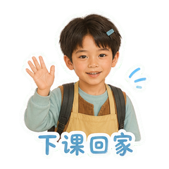 表情 12