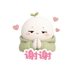 表情 9