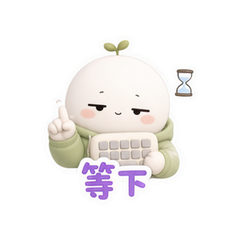表情 5