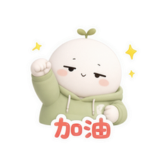 表情 10