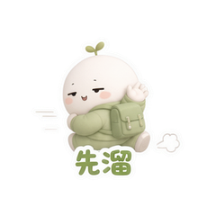表情 12