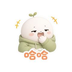 表情 11
