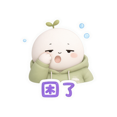 表情 7