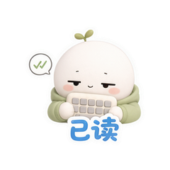 懒字快捷键 #4