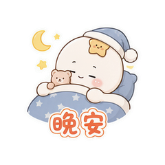 表情 12