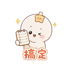表情 11
