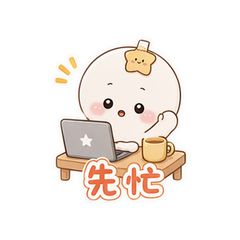 表情 10