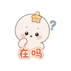 表情 7
