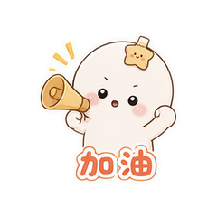 表情 6