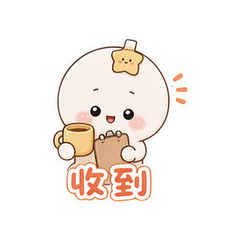 便签精灵日常 #2